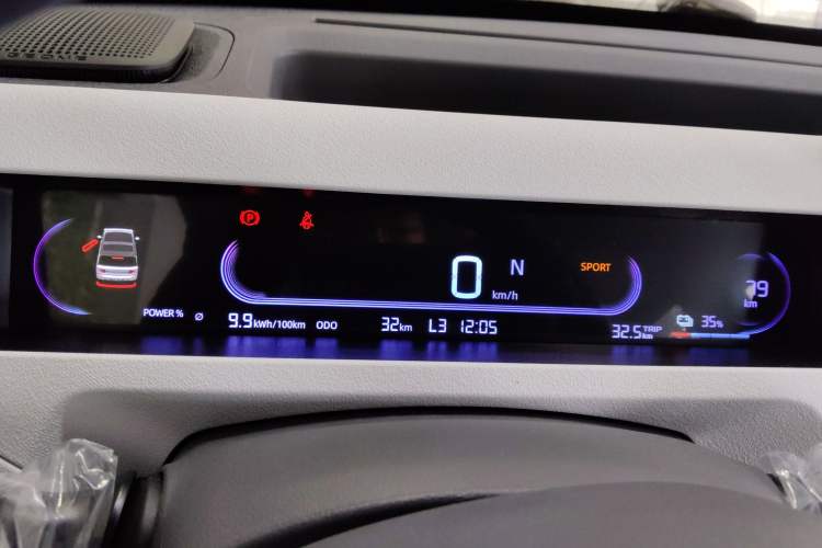 Used  Panda 2024 Panda Mini 200km Endurance Bear
