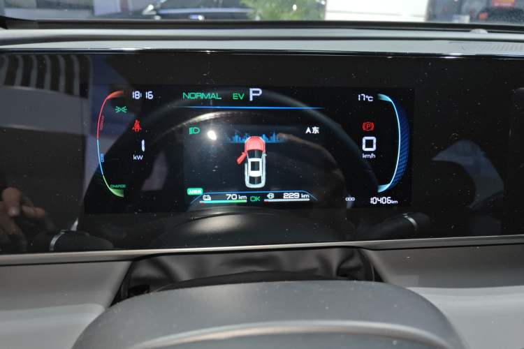 Used BYD Qin L 2024 DM-i 80KM Leading Model
