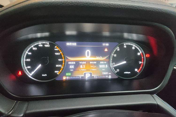 Used Chery Arrizo GX 2018 1.5T CVT Color Version China V Standard
