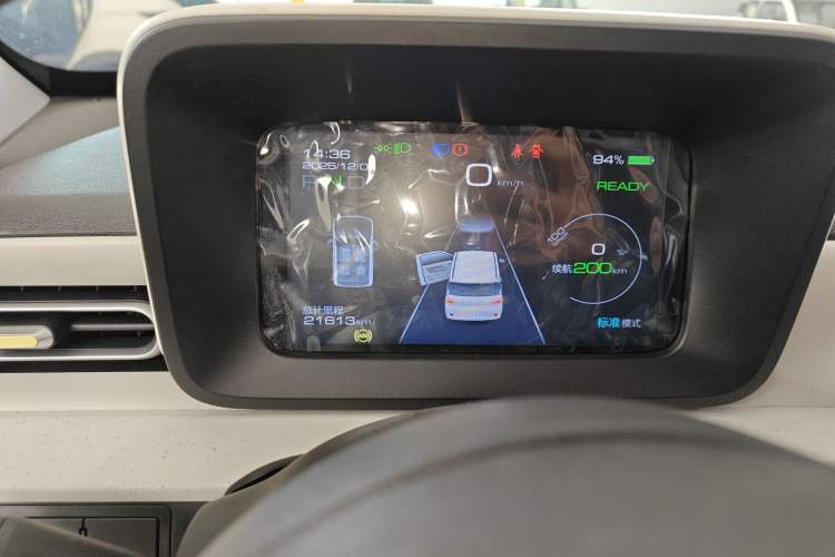 Used Wuling Hongguang MINIEV 2024 3rd Generation 215km Advanced Version