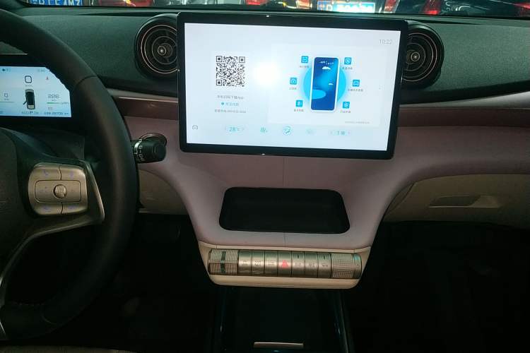 Used BYD Dolphin 2023 420 km Free Version