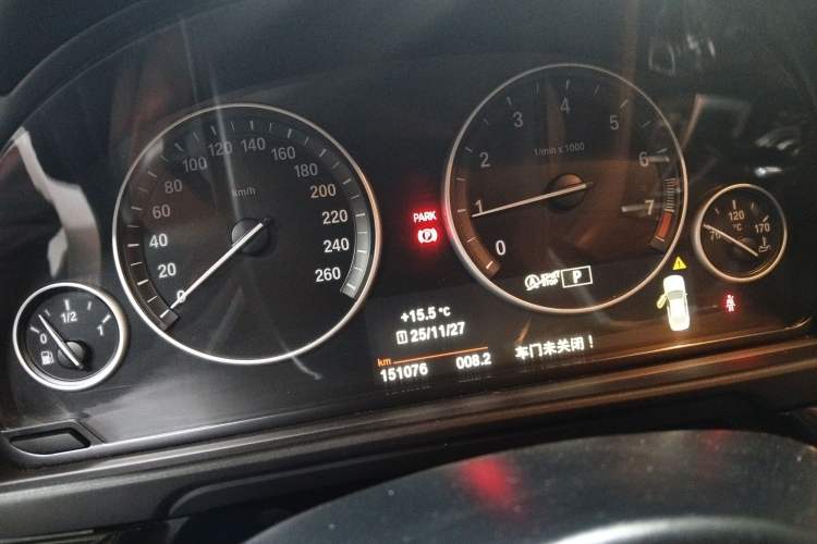 Used BMW 5 Series 2017 520Li Elegant Edition
