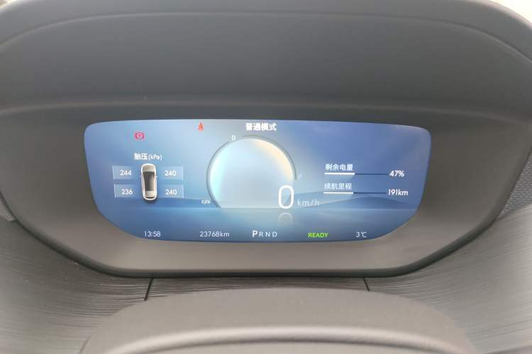 Used Buick Velite 6 2024 450km Comfort Edition PLUS