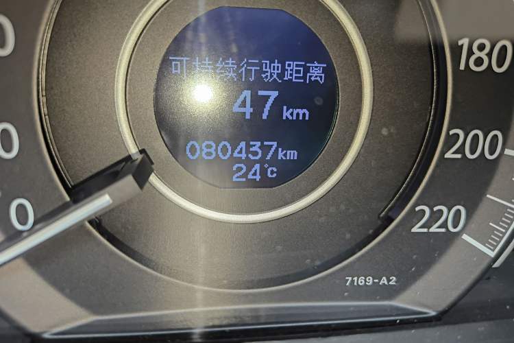 Used Honda CR-V 2012 2.0L two-wheel drive urban version
