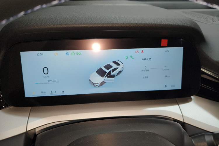 Used Geely Auto Preface 2026 Model Oriental Yao 1.5TD Fuyao Edition