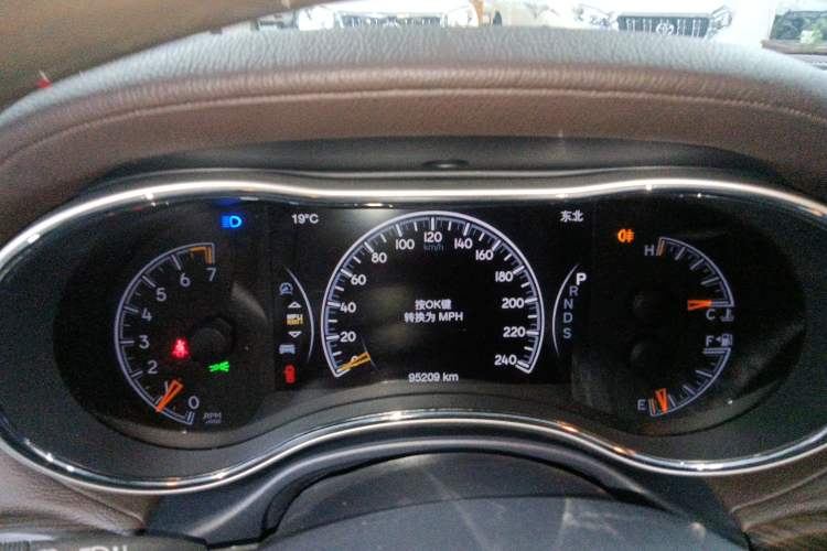 Used  Grand Cherokee 2015 3.6L Luxury Navigation Edition