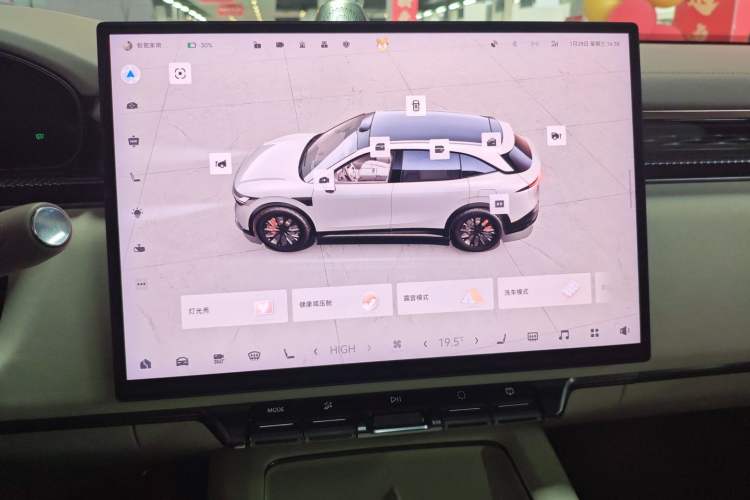 Used Zeekr 7X 2025 75 kWh Rear-Wheel Drive Intelligent Driving Version