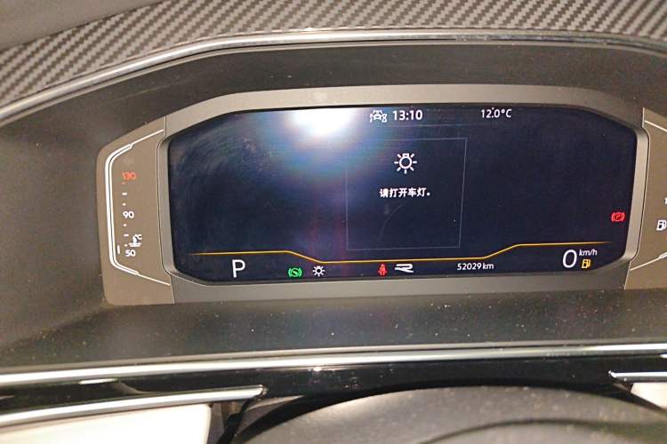 Used Volkswagen Tiguan L 2022 330TSI Automatic Two-Wheel Drive R-Line Enhanced Edition