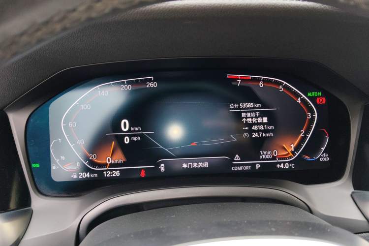 Used BMW 3 Series 2022 325Li M Sport Package
