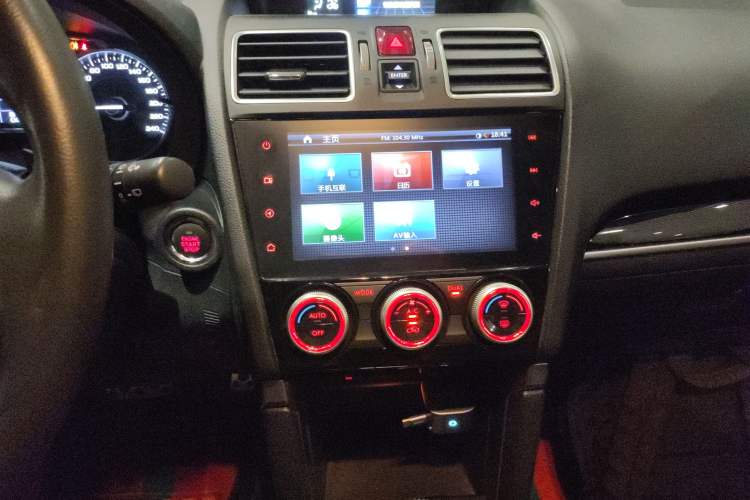 Used Subaru Forester 2016 2.5i Prestige Navigation Edition
