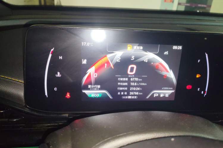 Used GAC Trumpchi EMPOW 2023 270T DCT J15 Version
