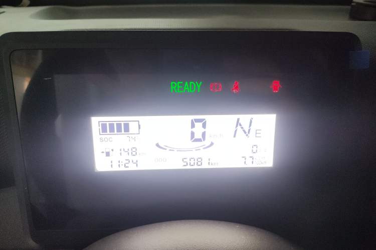 Used Wuling Zhiguang New Energy 
