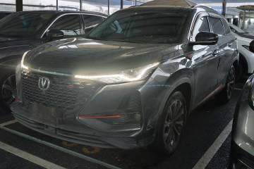 Used Changan CS75 PLUS 2021 2.0T Automatic Pilot Version