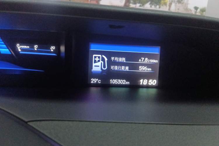 Used Honda Civic 2014 1.8L Automatic Classic Edition
