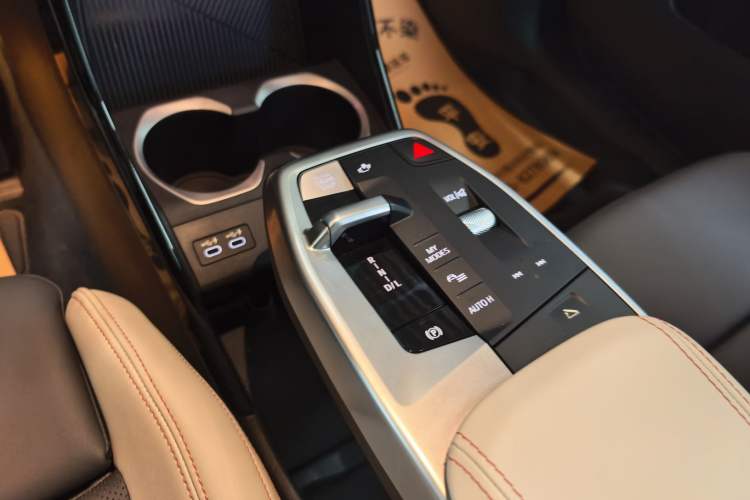 Used BMW X2 2024 sDrive25i M Sport Package