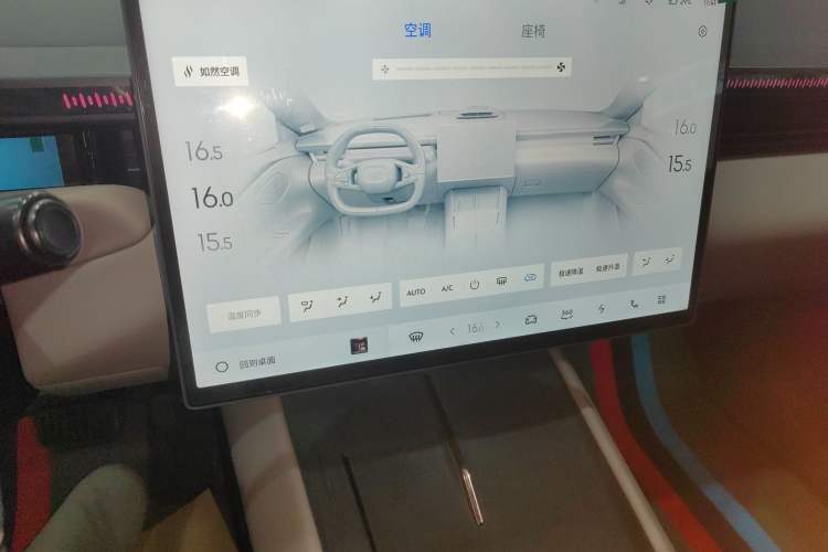 Used Lynk & Co Z10 2025 71 kWh 602 km Range Rear-Wheel Drive Pro