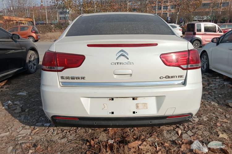 Used Citroen C-Quatre 2013 Sedan 2.0L Automatic Joyful Model
