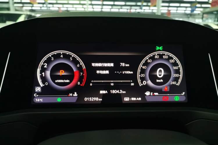 Used Honda Accord 2023 260TURBO Smart Enjoyment Version