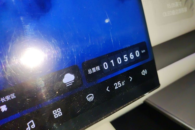 Used VOYAH COURAGE 2024 Long-Range Supercharge Edition