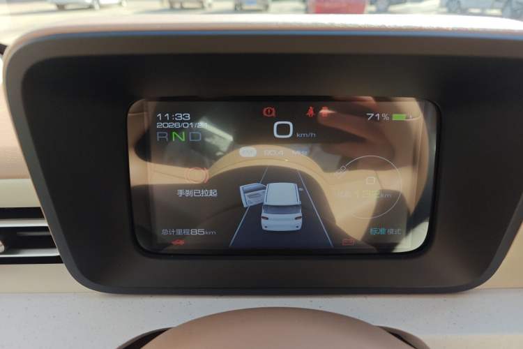 Used Wuling Hongguang MINIEV 2024 3rd Generation 215km Youth Edition
