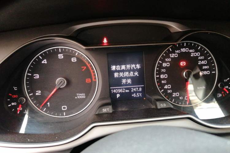 Used Audi A4L 2015 35 TFSI Automatic Comfort Model