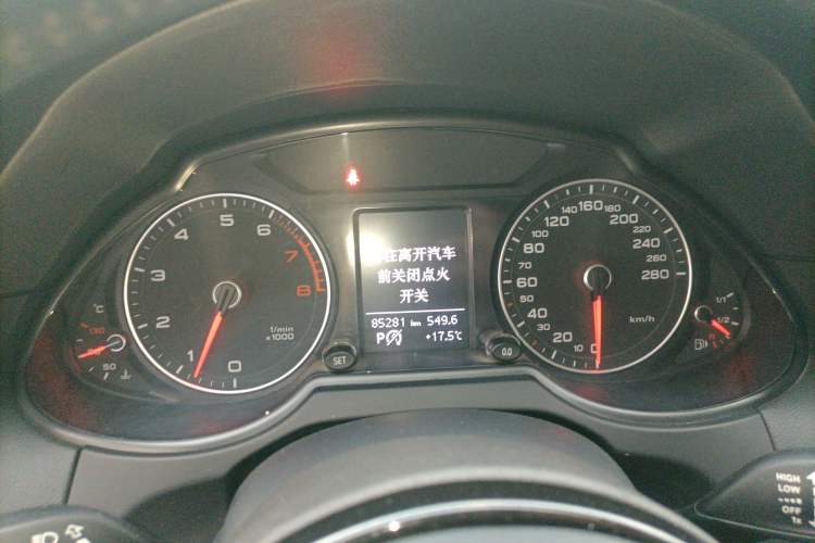 Used Audi Q5 2013 40 TFSI Technology Edition