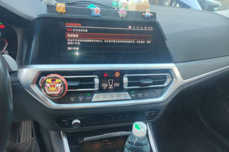 TDK.VehicleDetails.img