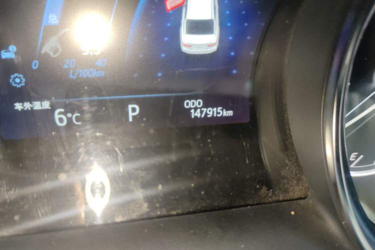 Used Toyota Camry 2019 2.0G Luxury Edition China V Standard