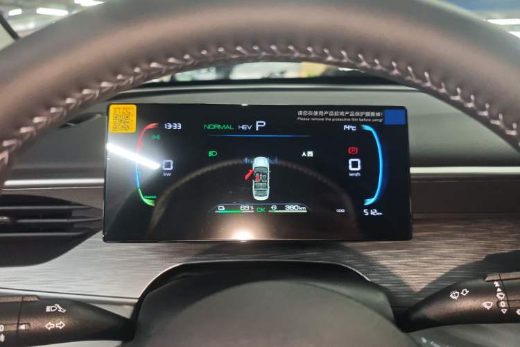 Used BYD Seal 05 DM-i 2025 DM-i Smart Drive 55KM Luxury Model