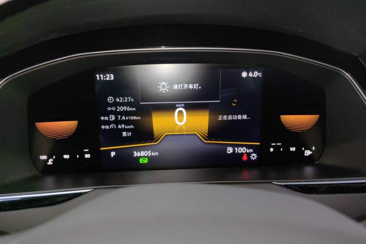 Used Volkswagen Magotan 2025 Zhongxiang Version 280TSI DSG Comfort Edition
