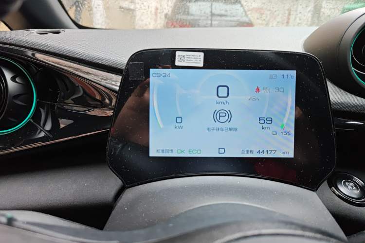 Used BYD Dolphin 2023 401km Knight Edition