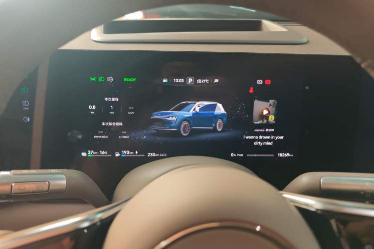 Used Hima AITO M9 2024 Range-Extended Max Edition 42 kWh 5-Seater Version
