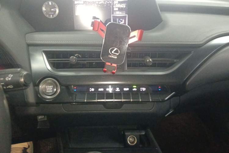 Used Lexus UX 2020 200 Special Edition