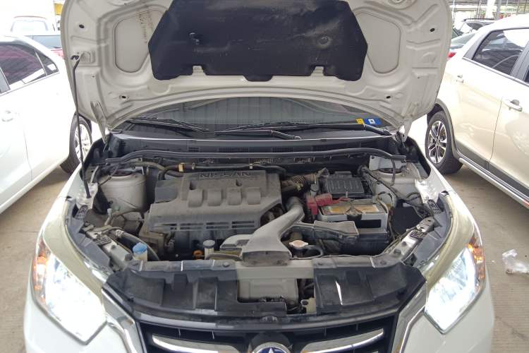 Used Venucia R50 2015 1.6L Manual Fashion Edition
