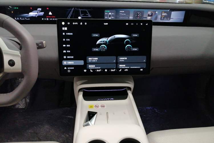 Used  06 2025 Pro Range-Extended Edition