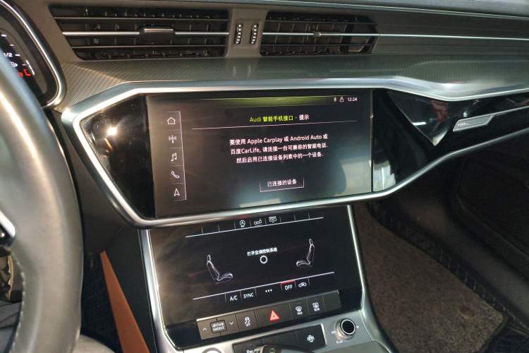 Used Audi A6L 2020 40 TFSI Luxury Prestige Edition
