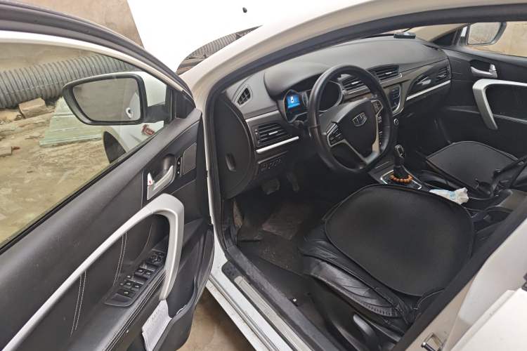 Used Geely Auto Emgrand 2017 Sedan Million Edition 1.5L CVT Upward Version