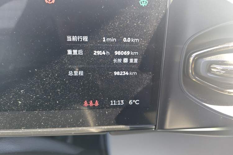 Used Nio EC6 2020 430 km Sport Version
