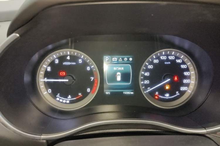 Used Changan CS55 2018 1.5T Automatic Colorful Edition China V Standard
