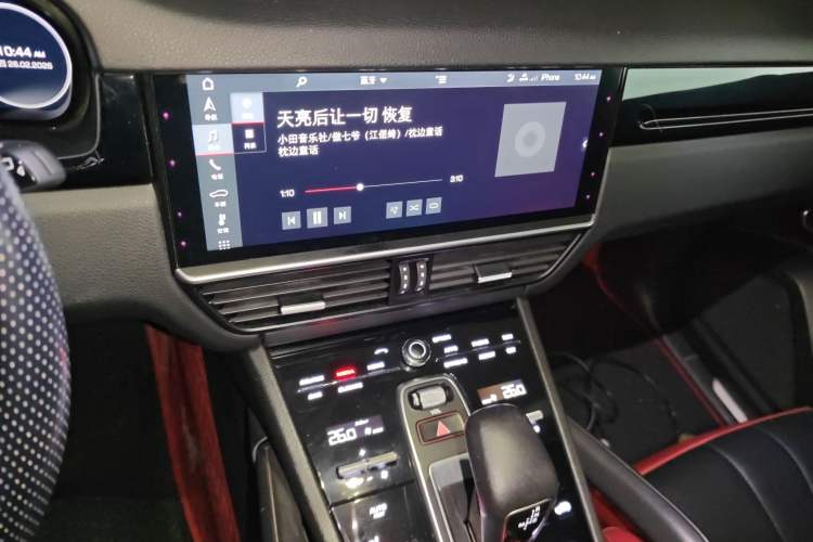 Used Porsche Cayenne 2018 Cayenne 3.0T
