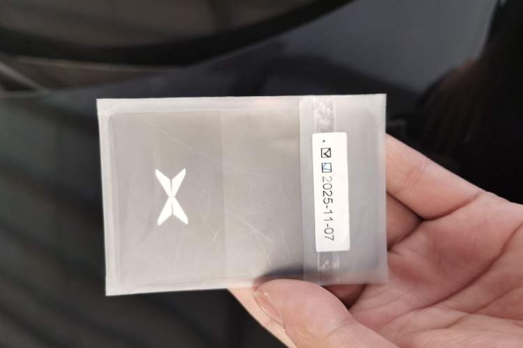 Used XPeng MONA M03 2025 515 Long-Range Plus
