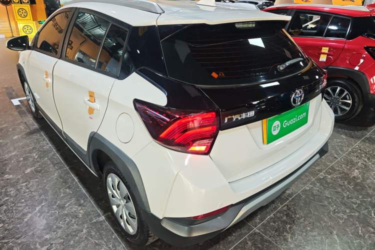 Used Toyota YARiS L 2022 X-Trail 1.5L CVT Leading PLUS Edition
