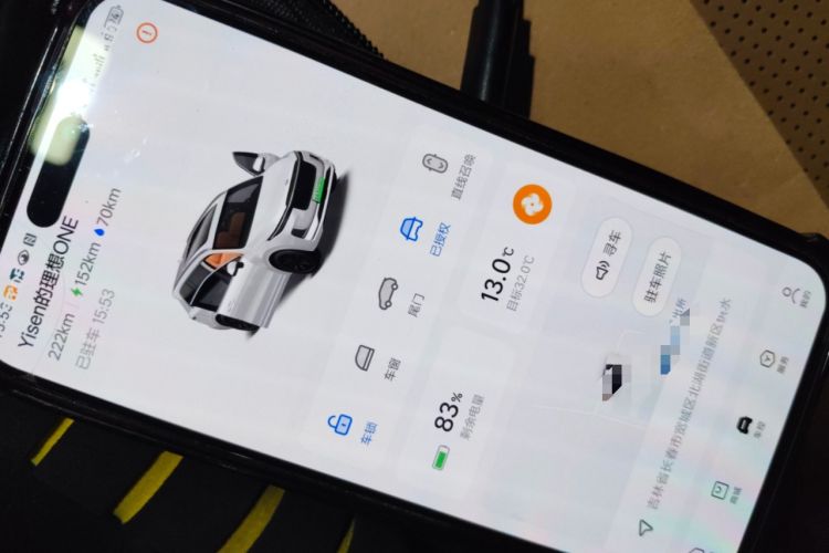 Used Li Auto ONE 2020 Extended-Range 6-Seater Version