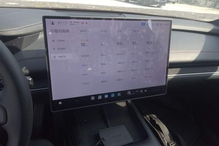 Used  SU7 2024 Rear-Drive Standard Founder Edition
