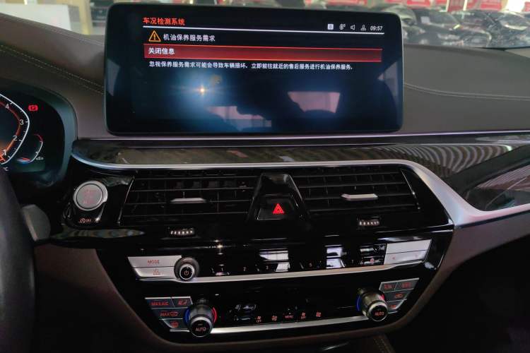 Used BMW 5 Series 2021 525Li Luxury Package