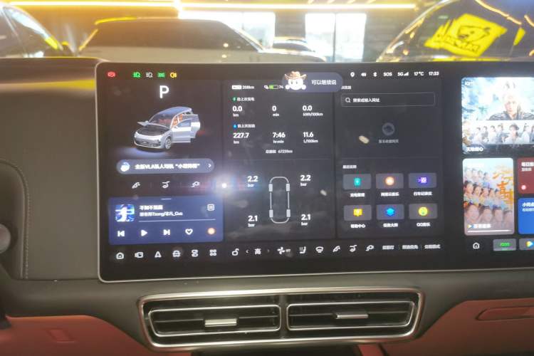 Used Li Auto L9 2022 Max model