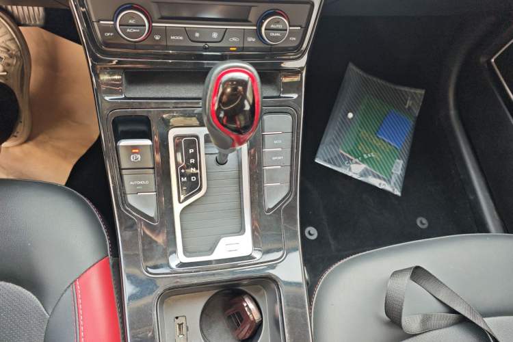 Used Geely Auto Emgrand GS 2020 1.4T CVT Ya
