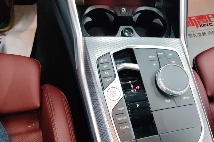 Used BMW 4 Series 2023 425i M Sport Night Edition
