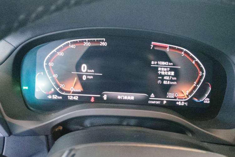 Used BMW X3 2021 Restyled xDrive30i Leading Edition M Sport Package
