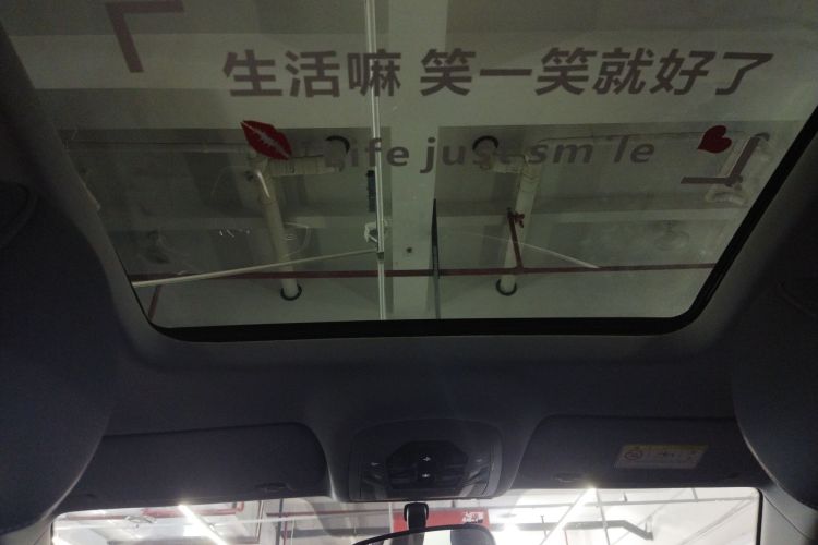 Used Chery Tiggo 7 2022 Super Edition 1.5T CVT Super Guardian
